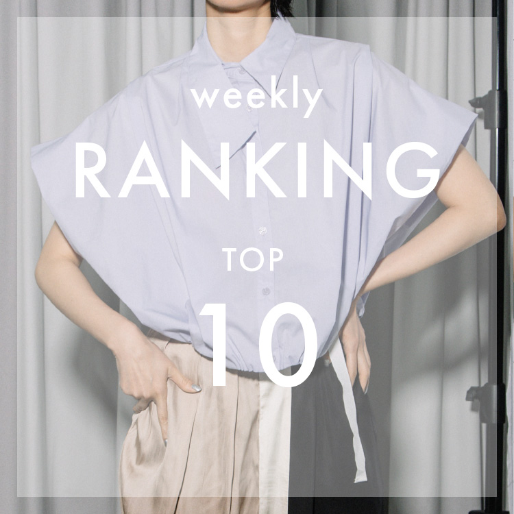 MARECHAL TERRE�i�}���V�����e���j�̃V���b�v�j���[�X�u�_Weekly ranking�^TOP10�v