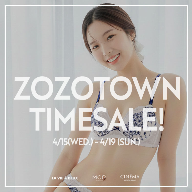 LA VIE A DEUX�i�����B�A�h�D�j�̃V���b�v�j���[�X�u�y4/19�܂Łz�V�����̔��A�����Ń��Z�b�g�B��l�C�m�����C���[�u����������10%OFF�I�v