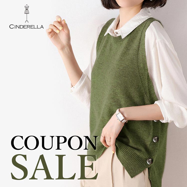 CinderellaiVfj̃Vbvj[Xuy3000~OFFz24ԌN[|Z[JÒIIv