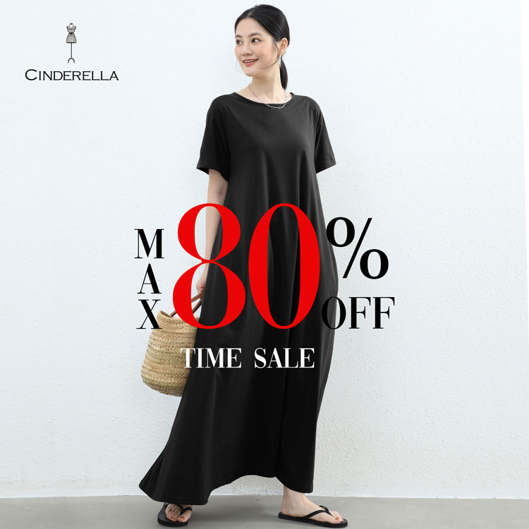 CinderellaiVfj̃Vbvj[XuyMAX80%OFFIzCinderellaZ[JÒv
