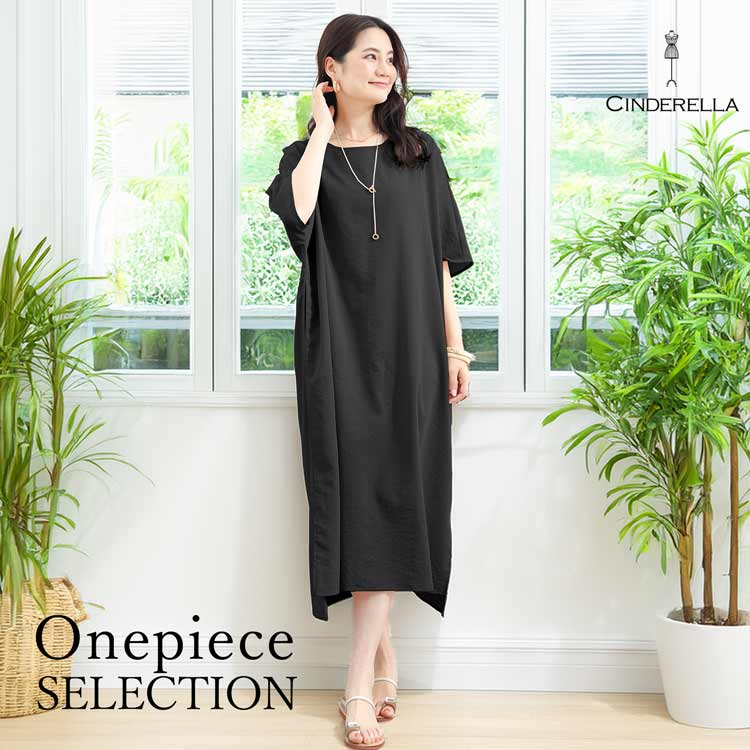 【qpvn7 ✨】❤️ダイアグラム ✨サイズ36✨秋物ワンピース 大きいサイズ レディース 水玉 ワンピース M〜4XL L LL 2L 3L 4L