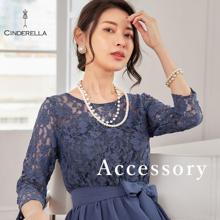 CinderellaiVfj̃Vbvj[XuE*yANZT[WzCinderella2025Sptember*Ev