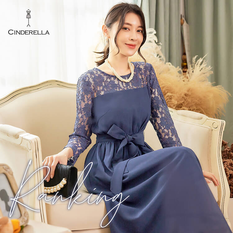 CinderellaiVfj̃Vbvj[XuE*yLOWzCinderella2025October*Ev