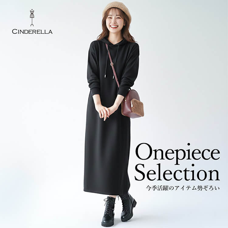 Cinderella�i�V���f�����j�̃V���b�v�j���[�X�u�E*�y�J�W���A�������s���W�zCinderella��2026January��*�E�v