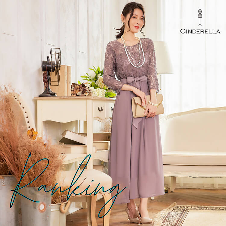 Cinderella�i�V���f�����j�̃V���b�v�j���[�X�u�E*�y�����L���O���W�zCinderella��2026February��*�E�v