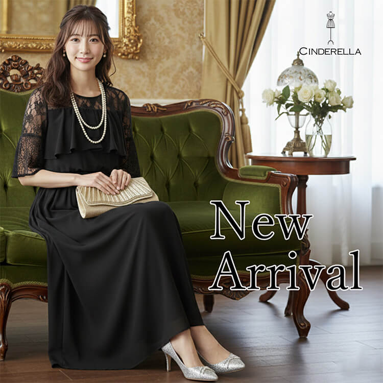 Cinderella�i�V���f�����j�̃V���b�v�j���[�X�u�V���i���W���v