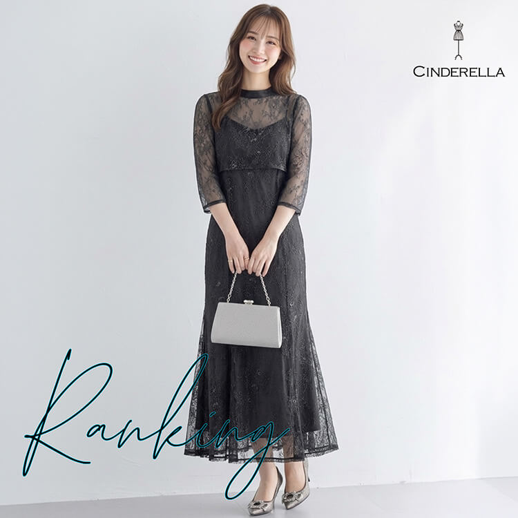 Cinderella�i�V���f�����j�̃V���b�v�j���[�X�u�E*�y�����L���O���W�zCinderella��2026April��*�E�v