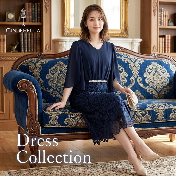 Cinderella�i�V���f�����j�̃V���b�v�j���[�X�u�K߁E*�y�h���X���W�zCinderella��2026April��*�E�K߁v