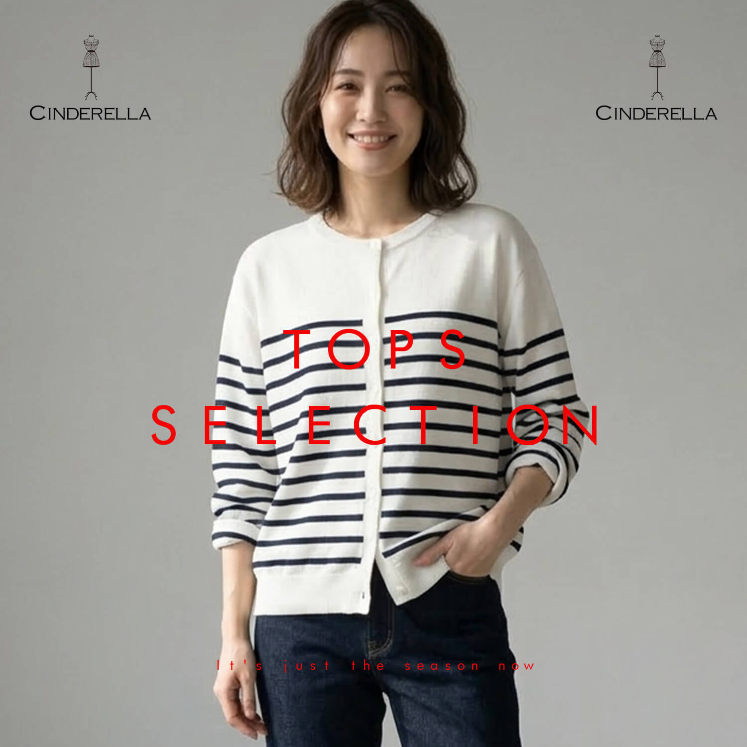 Cinderella�i�V���f�����j�̃V���b�v�j���[�X�u�K߁E*�y�g�b�v�X���W�zCinderella��2026April��*�E�K߁v