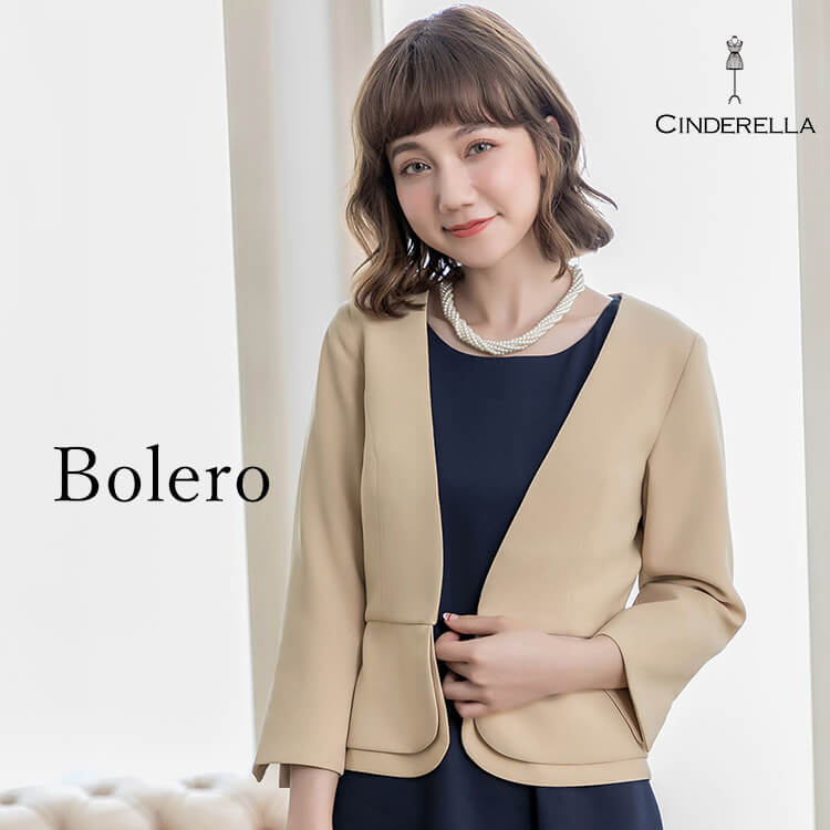 Cinderella�i�V���f�����j�̃V���b�v�j���[�X�u�K߁E*�y�H�D�����W�zCinderella��2026April��*�E�K߁v