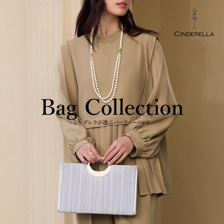 Cinderella�i�V���f�����j�̃V���b�v�j���[�X�u�K߁E*�y�o�b�O���W�zCinderella��2026April��*�E�K߁v