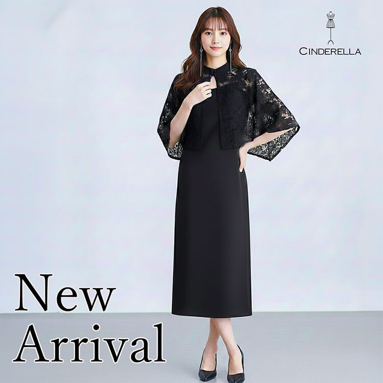 Cinderella�i�V���f�����j�̃V���b�v�j���[�X�u�V���i���W���v