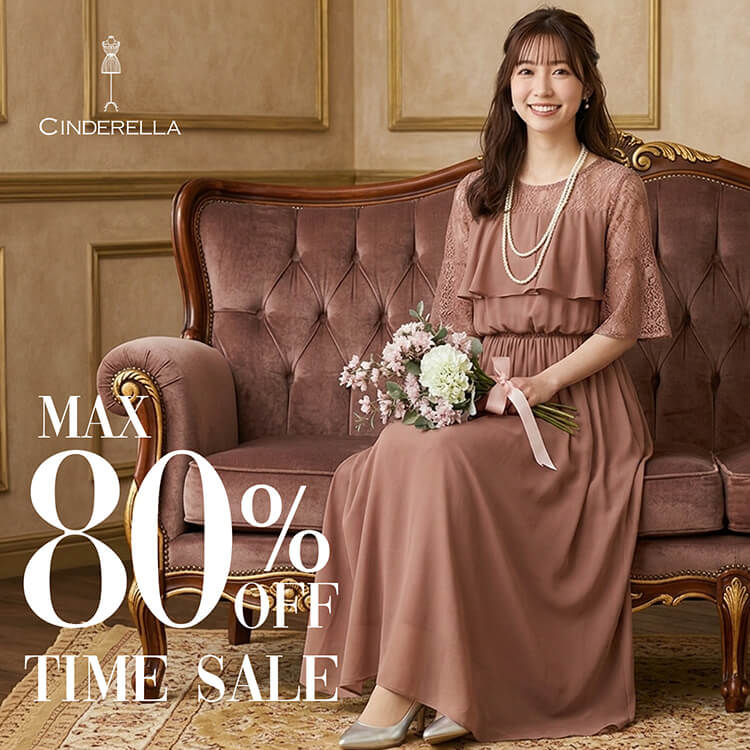 Cinderella�i�V���f�����j�̃V���b�v�j���[�X�u�yMAX80%OFF�I�zCinderella���Z�[���J�Ò����v