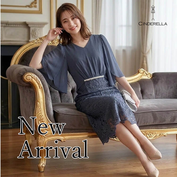Cinderella�i�V���f�����j�̃V���b�v�j���[�X�u�V���i���W���v