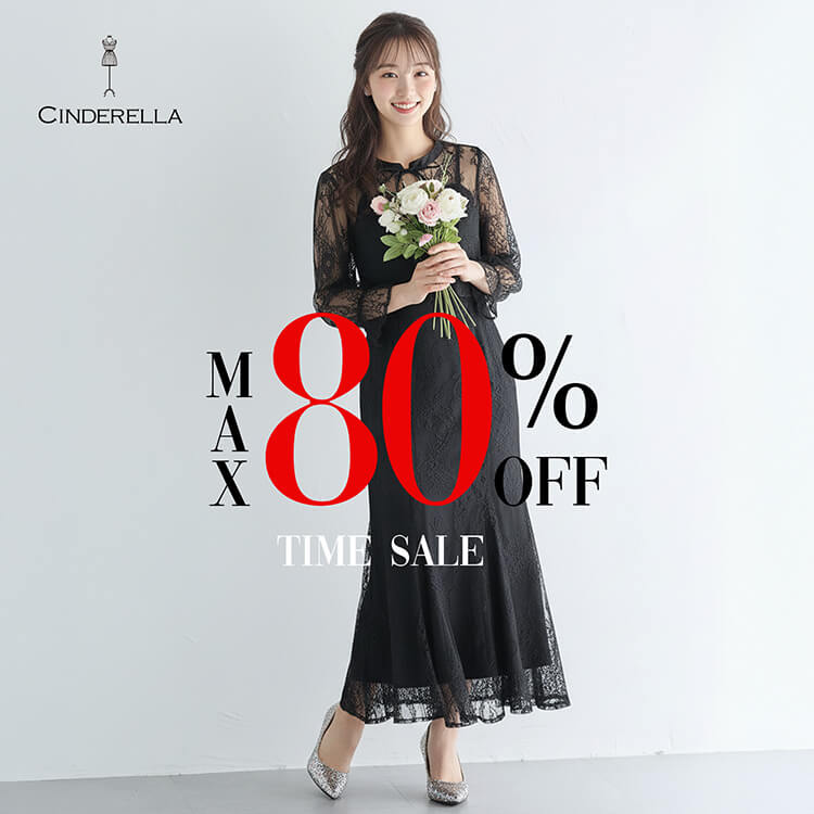 Cinderella�i�V���f�����j�̃V���b�v�j���[�X�u�yMAX80%OFF�I�zCinderella���Z�[���J�Ò����v