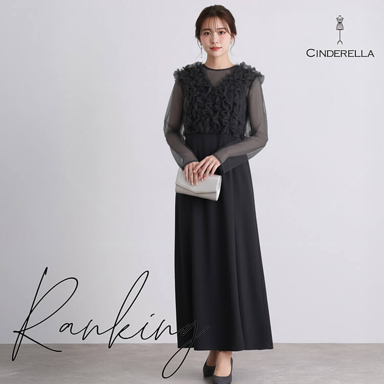 Cinderella�i�V���f�����j�̃V���b�v�j���[�X�u�E*�y�����L���O���W�zCinderella��2026August��*�E�v