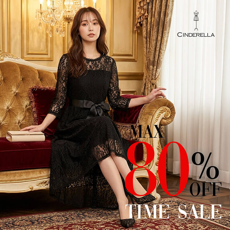 Cinderella�i�V���f�����j�̃V���b�v�j���[�X�u�yMAX80%OFF�I�zCinderella���Z�[���J�Ò����v