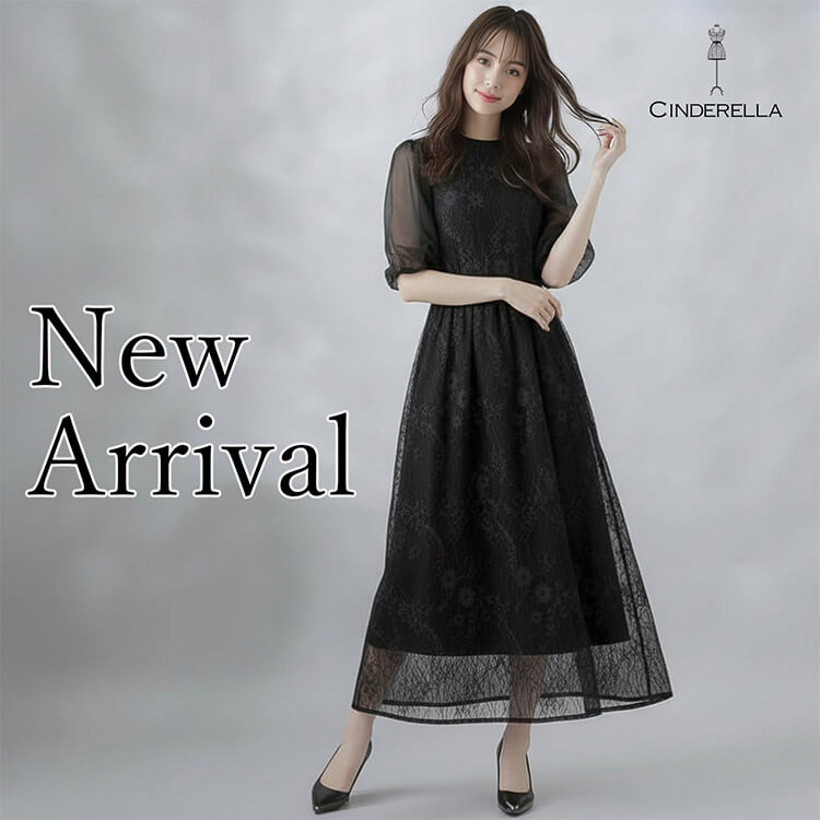 Cinderella�i�V���f�����j�̃V���b�v�j���[�X�u�V���i���W���v