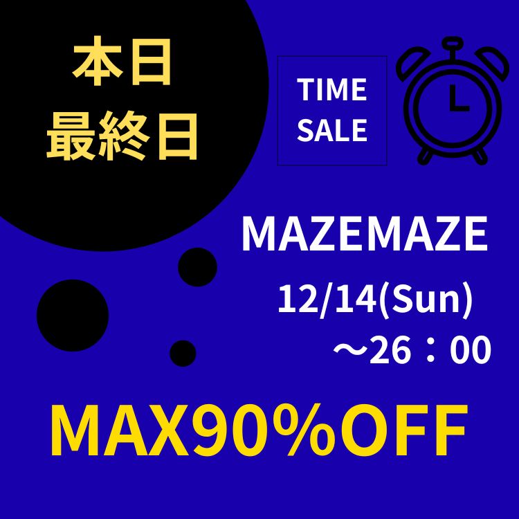 MAZEMAZEi}[}[j̃Vbvj[Xu{ŏI MAX90OFF ȃ^CZ[IIv