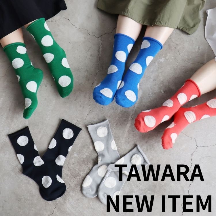 MAZEMAZE�i�}�[�}�[�j�̃V���b�v�j���[�X�u���������������Ȃ�V��\�b�N�X���ׁ��v