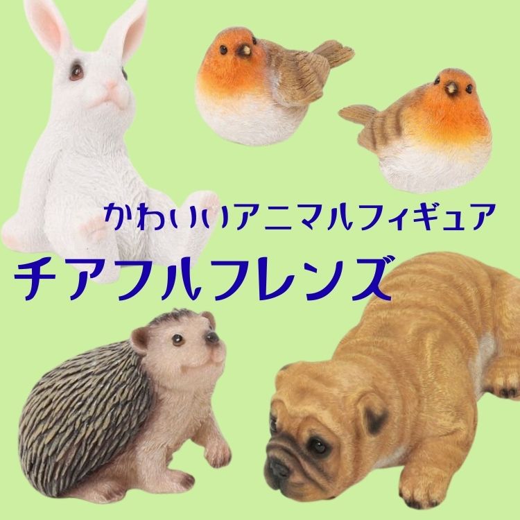 MAZEMAZE�i�}�[�}�[�j�̃V���b�v�j���[�X�u���炵���\��ɁA�v�킸�ق�����B���`�A�t���t�����Y�v