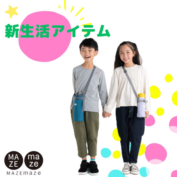 MAZEMAZE�i�}�[�}�[�j�̃V���b�v�j���[�X�u�����E���w�����A�����`�F�b�N�����H�v