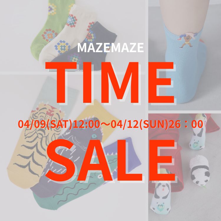 MAZEMAZE�i�}�[�}�[�j�̃V���b�v�j���[�X�u4�����e�^�C���Z�[���J�Ò��I�l�C�̃A�C�e���������������ɁI�v