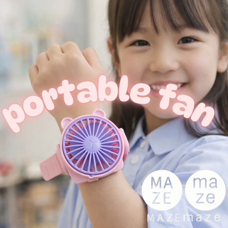 MAZEMAZE�i�}�[�}�[�j�̃V���b�v�j���[�X�u���������������y�|�[�^�u���t�@���z���W�v