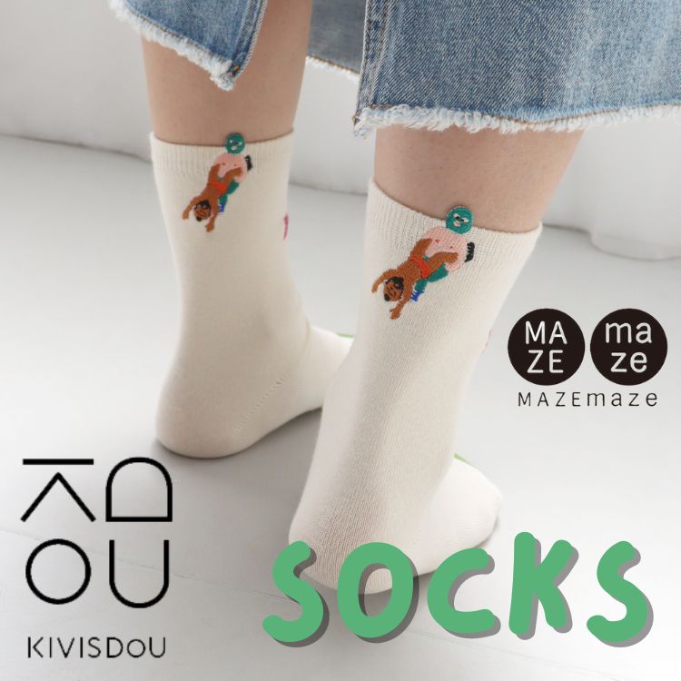 MAZEMAZE�i�}�[�}�[�j�̃V���b�v�j���[�X�u�g�D���h�𗚂��B�yKIVISDOU�z�̃N�Z�ɂȂ�C���v