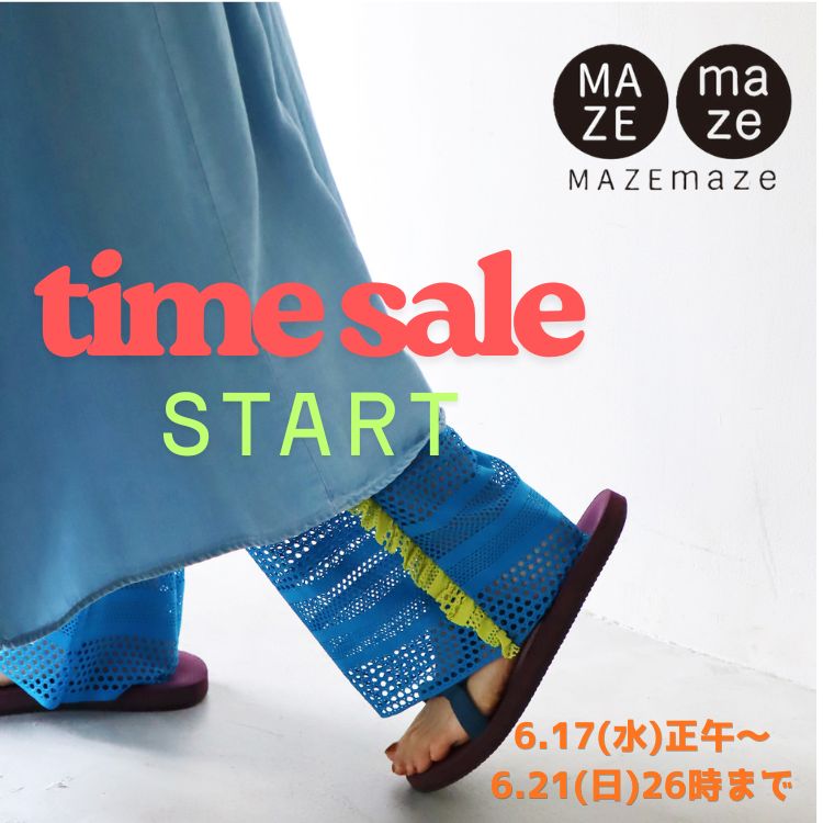 MAZEMAZE�i�}�[�}�[�j�̃V���b�v�j���[�X�u�yMAZEMAZE�z6����3�e�^�C���Z�[���J�n�I�I�I�v