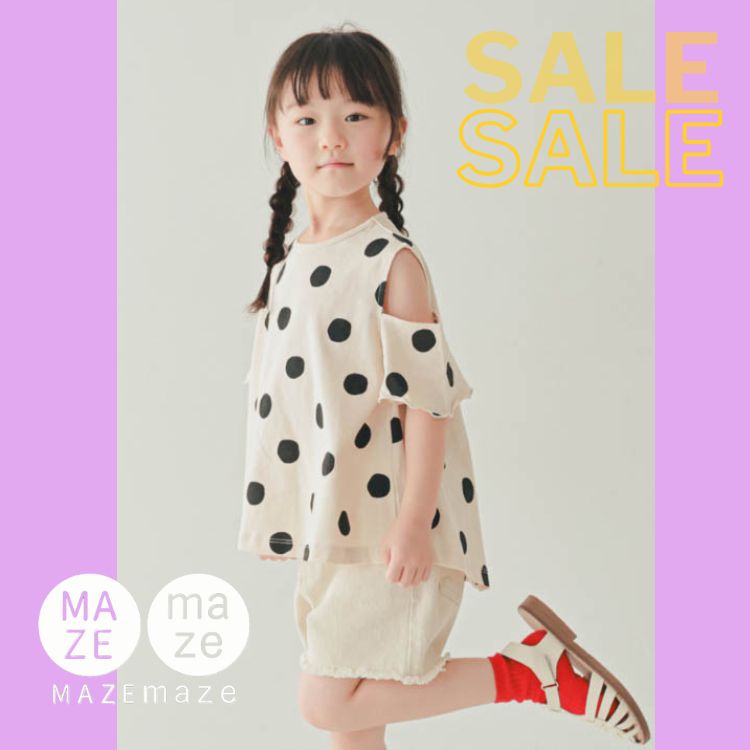 MAZEMAZE�i�}�[�}�[�j�̃V���b�v�j���[�X�u���C�ɓ�����A�����Ɍ����悤�B�v