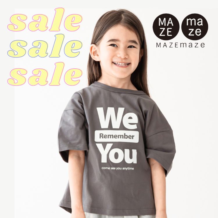 MAZEMAZE�i�}�[�}�[�j�̃V���b�v�j���[�X�uSUMMER SALE�J�Ò��I�L�b�Y�����f�B�[�X������������v