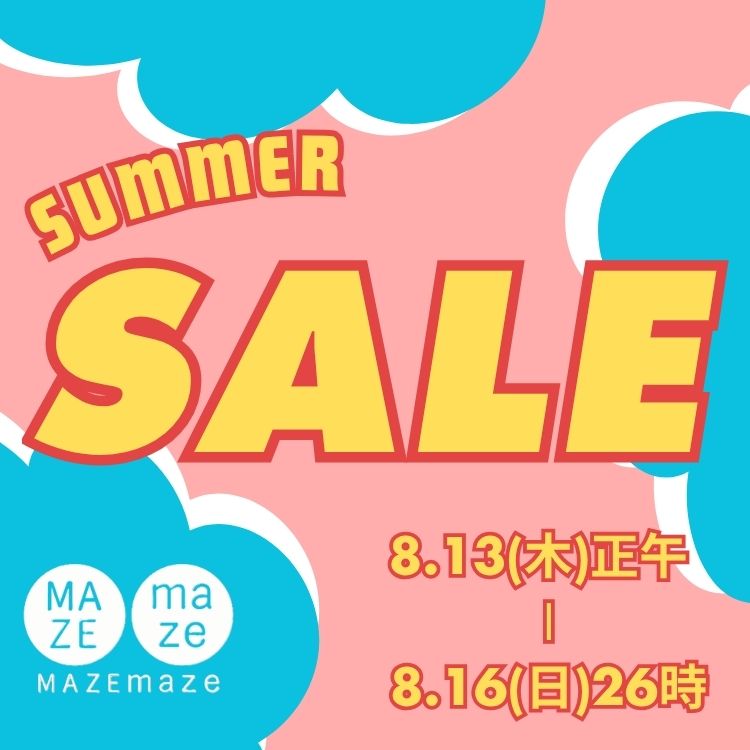 MAZEMAZE�i�}�[�}�[�j�̃V���b�v�j���[�X�u�yMAZEMAZE�z8����2�e�T��TIME SALE START�I�I�I�v