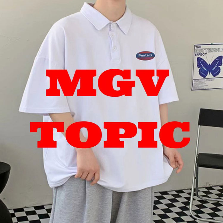 Mgv エムジーヴィーのトピックス 韓国ファッションおすすめアイテム Zozotown