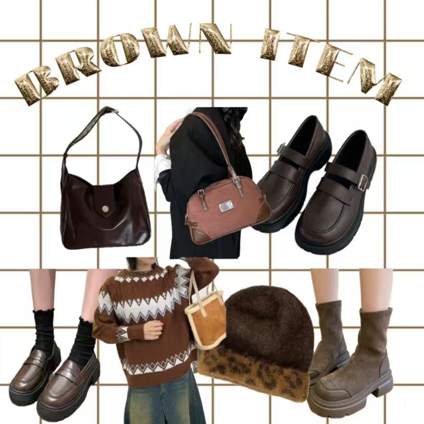 mebolei{j̃Vbvj[Xusmebolet Brown items...!v