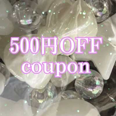 mebolei{j̃Vbvj[Xusmebolet500 yen off coupon...v