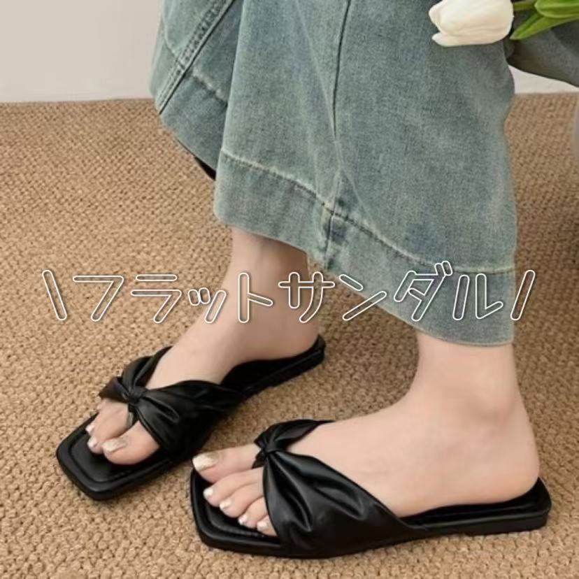 mebole�i���{���j�̃V���b�v�j���[�X�u�ymebole�z_�t���b�g�T���_��_�v