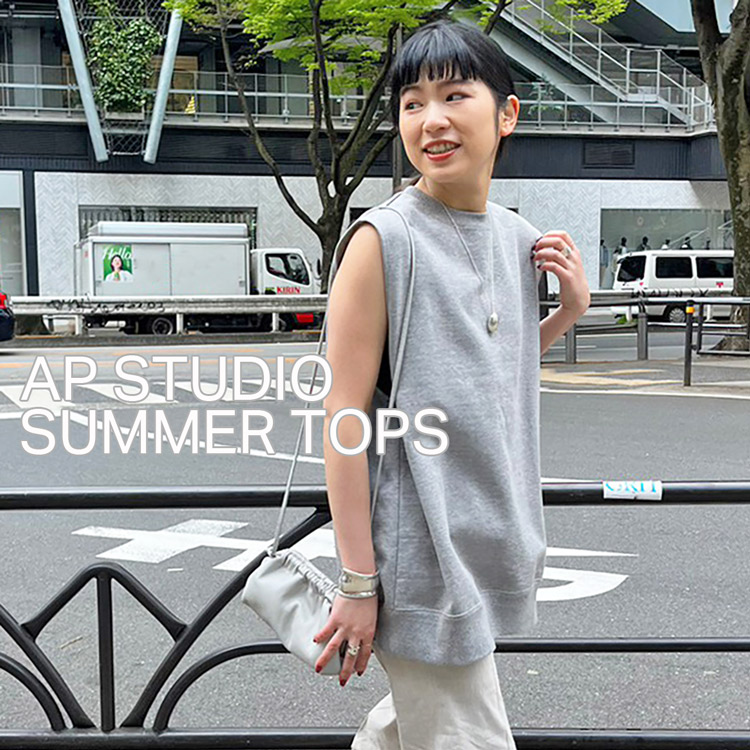 ＷＥＢ限定カラー有 AP STUDIO スウェットベスト | tatihome.com