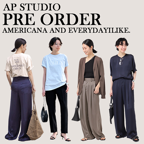 Deuxieme Classe｜ドゥーズィエムクラスのトピックス「【PRE ORDER  