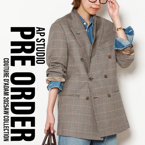 予約商品】Deuxieme Classe（ドゥーズィエムクラス）の