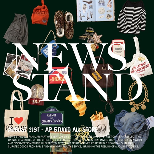 Deuxieme Classe�i�h�D�[�Y�B�G���N���X�j�̃V���b�v�j���[�X�uNEWS STAND�bAP STUDIO�v