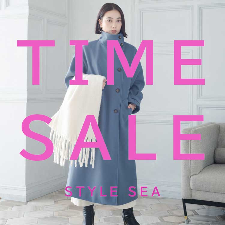 StyleSea（スタイルシー）のショップニュース「TIME SALE 開催中!!【Stylesea＆Melirich】」