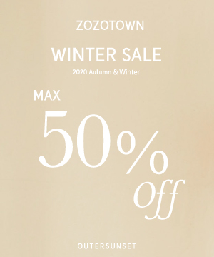 Outersunset アウターサンセットのトピックス Winter Sale Max50 Off 冬セールスタート Zozotown