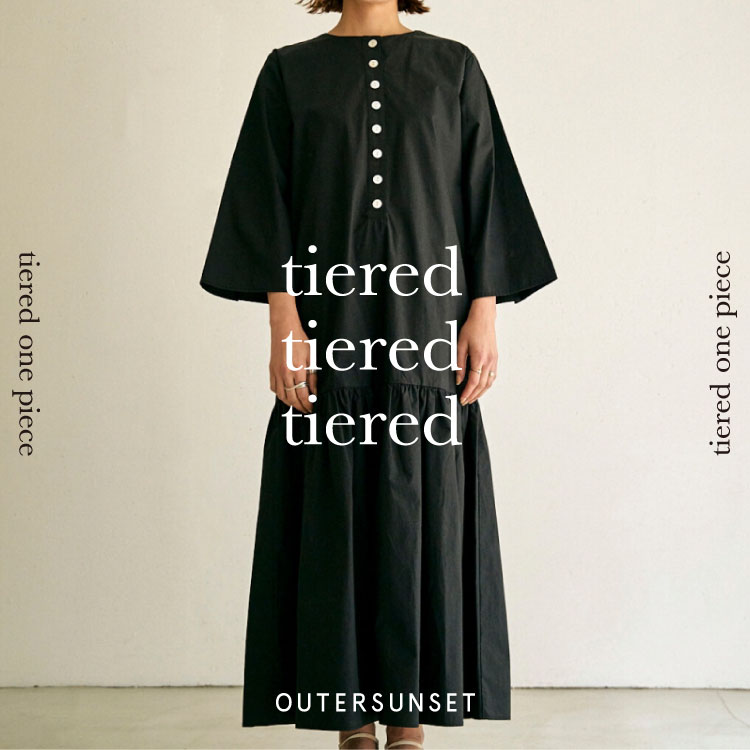 OUTERSUNSET|アウターサンセットのトピックス「《one piece》今すぐ着 OUTERSUNSET|アウターサンセットのトピックス「《one piece》今すぐ着