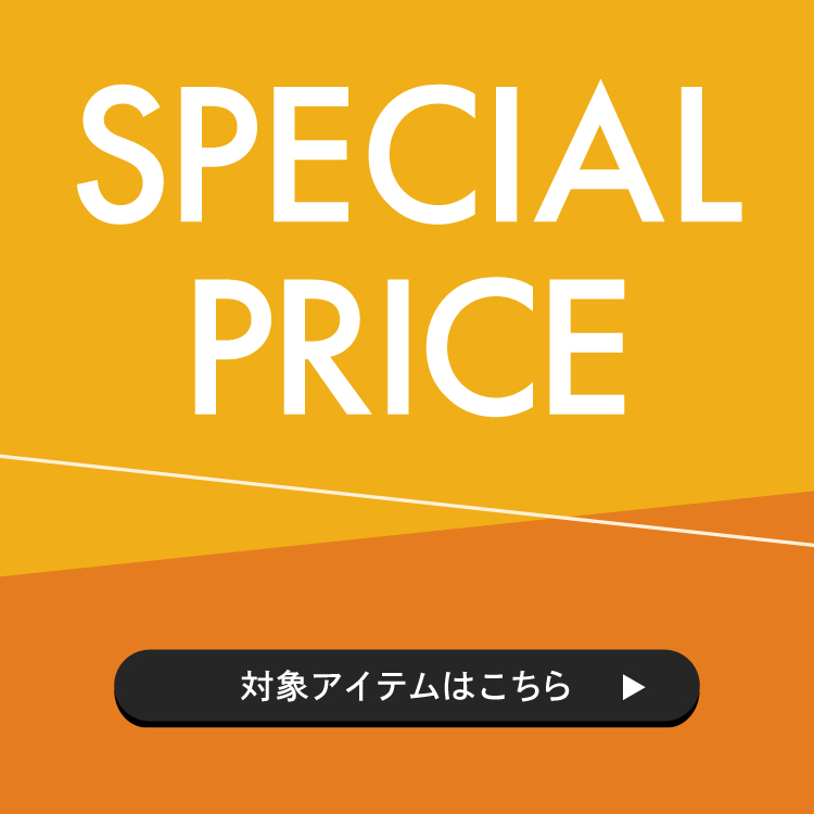 QuorinestiNIlXgj̃Vbvj[XuSPECIAL PRICE JÒIIv