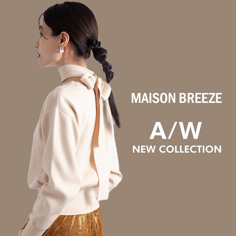 セール】SWEET11月号掲載商品【MAISON BREEZE】-special- 中綿