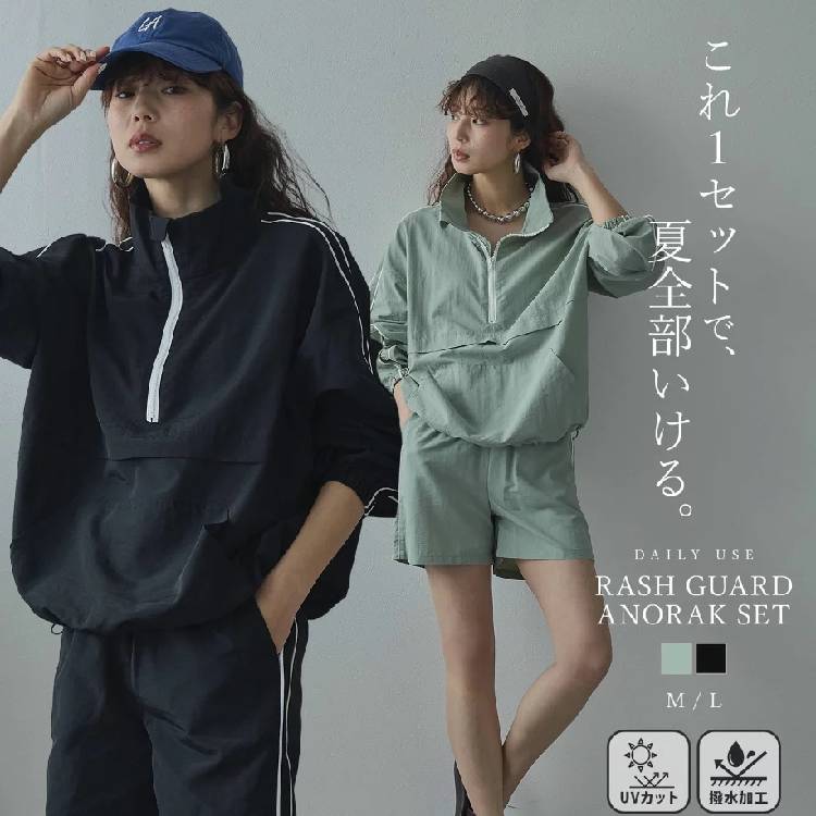 bohmal�i�{�}�[���j�̃V���b�v�j���[�X�u�y�Z�b�g�A�b�v�z�A�m���b�N���b�V���K�[�h�v