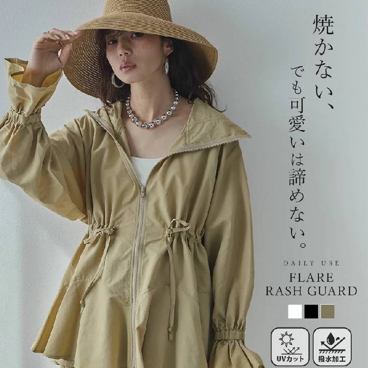 bohmal�i�{�}�[���j�̃V���b�v�j���[�X�u�y�@�\�����Q�z���b�V���K�[�h�v