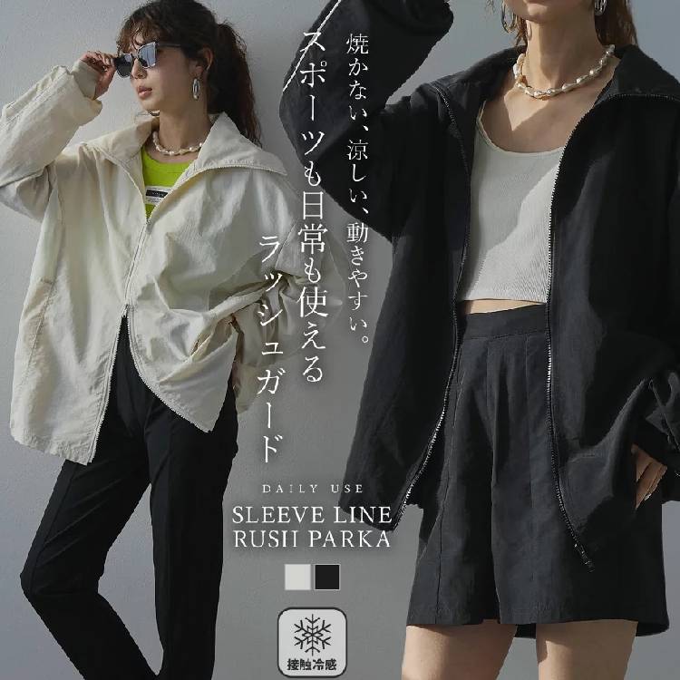 bohmal�i�{�}�[���j�̃V���b�v�j���[�X�u�y�V��z���b�V���K�[�h�v