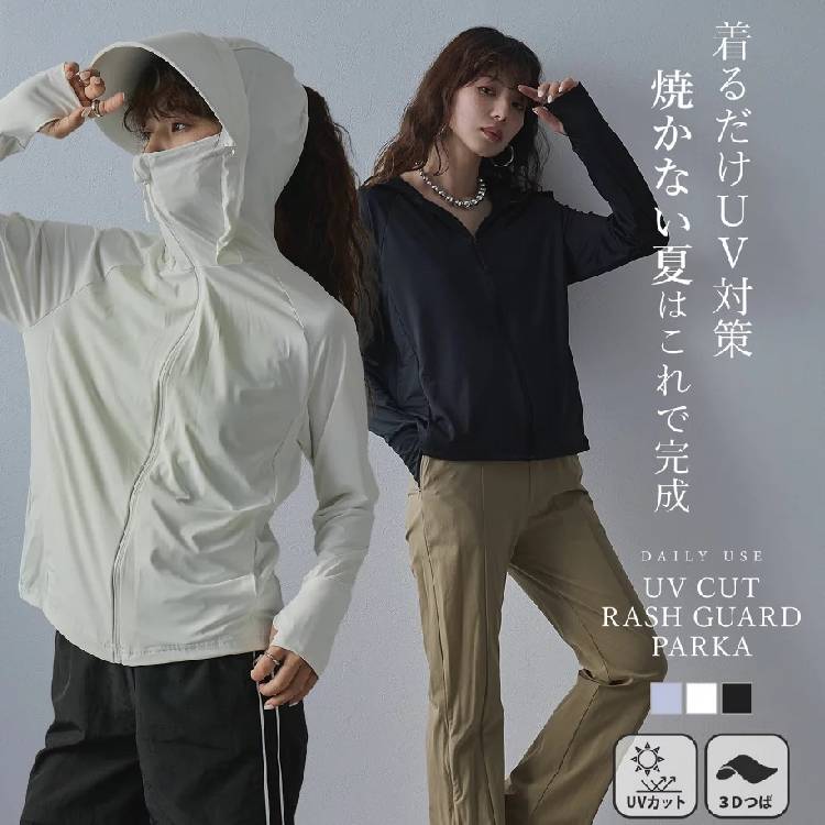 bohmal�i�{�}�[���j�̃V���b�v�j���[�X�u�y���O���΍�z���b�V���K�[�h�v